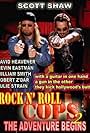 Rock n' Roll Cops 2: The Adventure Begins (2003)