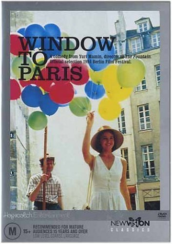 Agnès Soral in Window to Paris (1993)