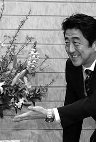 Primary photo for Shinzo Abe