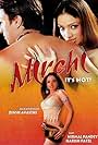 Mirchi: It's Hot (2004)