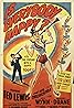 Is Everybody Happy? (1943) Poster