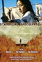 Schoolgirl Apocalypse (2011)