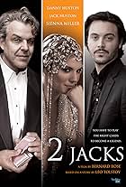 2 Jacks (2012)