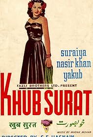 Khubsurat (1952)