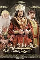 Sid Ahmed Agoumi, Salah Aougrout, and Madani Naamoun in Sultan Ashour 10 (2015)