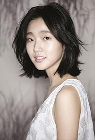 Primary photo for Kim Go-eun