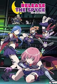 Primary photo for Release the Spyce