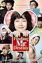 Lim Soo-jung and Gong Yoo in Finding Mr. Destiny (2010)