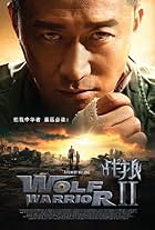 Wolf Warrior 2