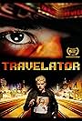 Travelator (2014)