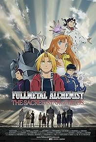 Primary photo for Fullmetal Alchemist: The Sacred Star of Milos