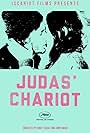 Judas' Chariot (2014)