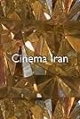 Cinema Iran (2005)