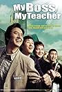 My Boss, My Teacher (2006)