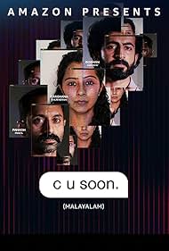 Fahadh Faasil, Darshana Rajendran, and Roshan Mathew in C U Soon (2020)