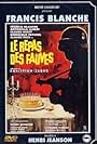 Le repas des fauves (1964)