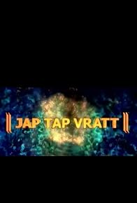 Primary photo for Jap Tap Vrat