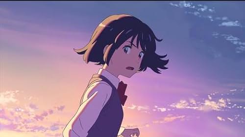 Your Name