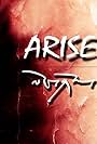 Arise (2013)