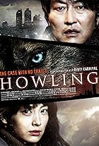 Song Kang-ho and Lee Na-young in Howling (2012)