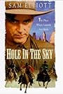 The Ranger, the Cook and a Hole in the Sky (1995)