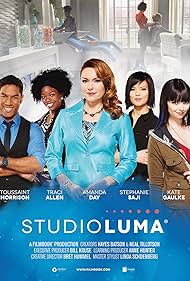 Studio Luma (2014)