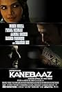 Kanebaaz (2014)