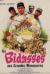 Les bidasses aux grandes manoeuvres (1981)