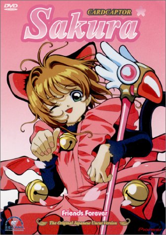 Cardcaptor Sakura (1998)