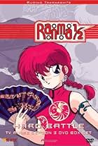 Ranma ½ (1989)