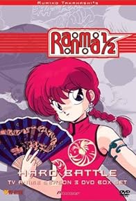 Primary photo for Ranma ½