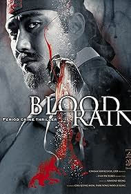 Blood Rain (2005)