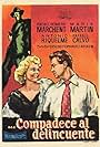 Compadece al delincuente (1960)