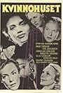 Caged Women (1953)