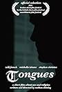 Tongues (2014)