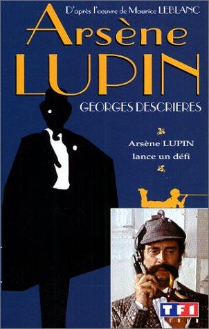 Arsène Lupin (1971)