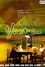 Victim (1999)