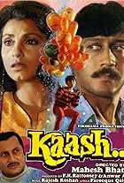 Kaash