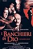 I banchieri di Dio (2002) Poster