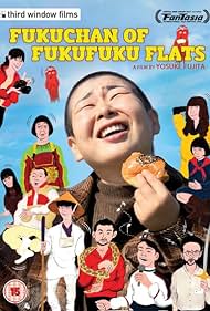 Fuku-chan of FukuFuku Flats (2014)