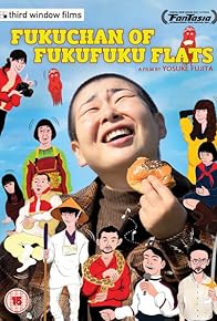 Primary photo for Fuku-chan of FukuFuku Flats