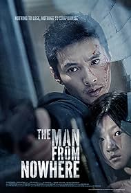 Won Bin and Kim Sae-ron in The Man from Nowhere (2010)