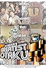 America's Greatest Otaku (2011)