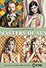 Masters of Sex (TV Series 2013–2016) Poster