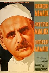 Professor Mamlock (1938)