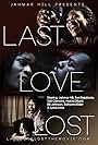 Last Love Lost (2015)