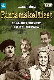 Rintamäkeläiset (1972)