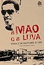 A Mão e a Luva - The story of a book trafficker (2010)