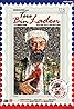 Tere Bin Laden (2010) Poster