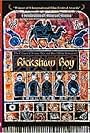 Rickshaw Boy (1982)